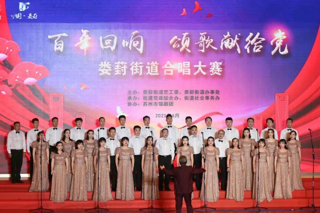 东北有叫上清县的地方吗?-专业问答网站